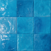 Abk Poetry Colors Blue 10x10 - PF60011525