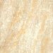 Porcelánico Efecto Piedra Cuarzo Natural Beige 15X30 - Eqig1180